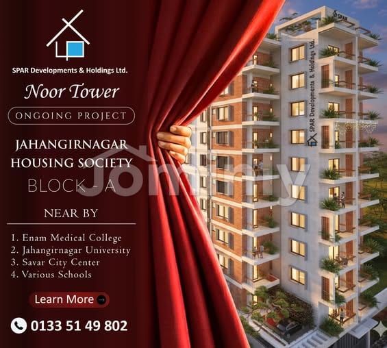 Compact & Luxury 1,155 Sft South-Facing Flat for Sale in Savar