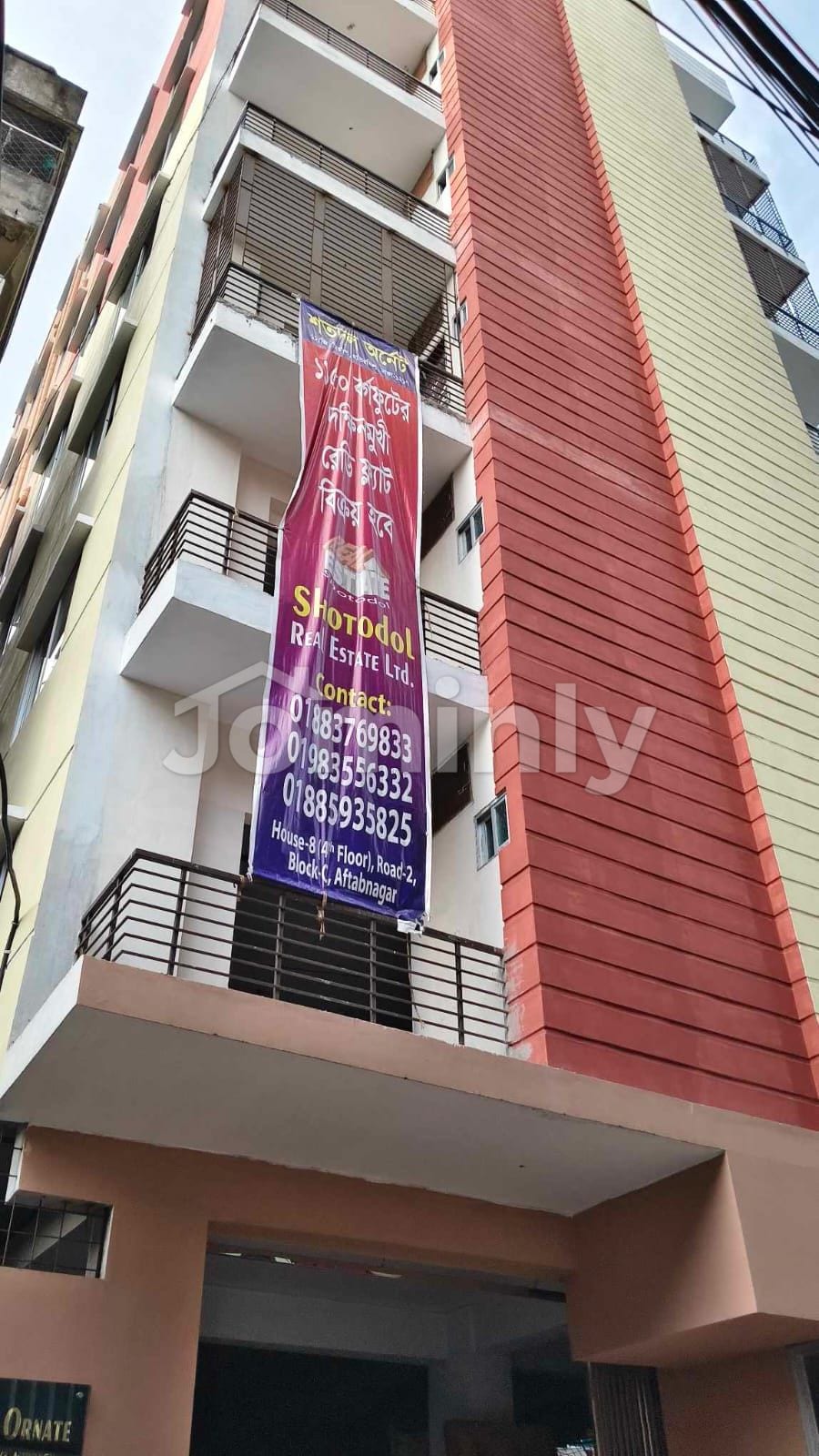 BRAND NEW 1,150 SFT APARTMENT FOR SALE | SHATODAL ORNATE NEAR HATIRJHEEL