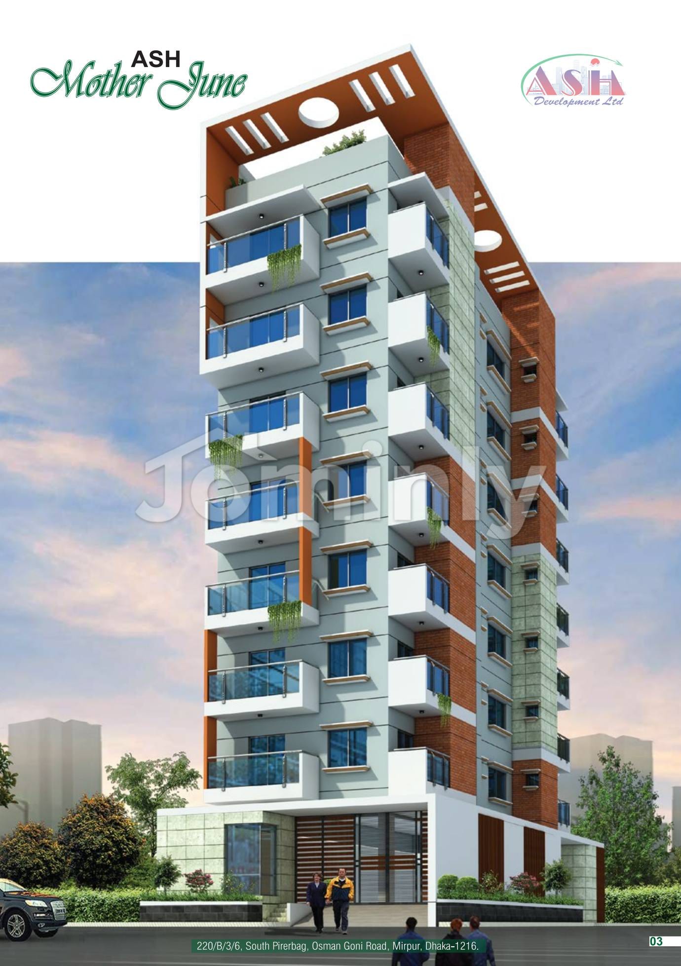 G+7 Ongoing 1,800 SQFT Single-Unit Luxury Apartment @ Mirpur 60 Feet - 5