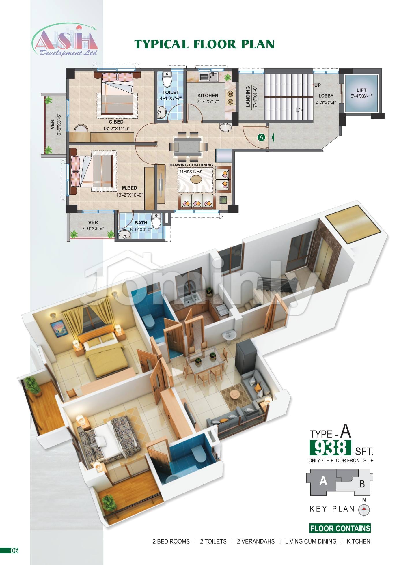 Front-Side 938 SQFT 2BHK Smart Apartment @ Mirpur 60 Feet Corridor