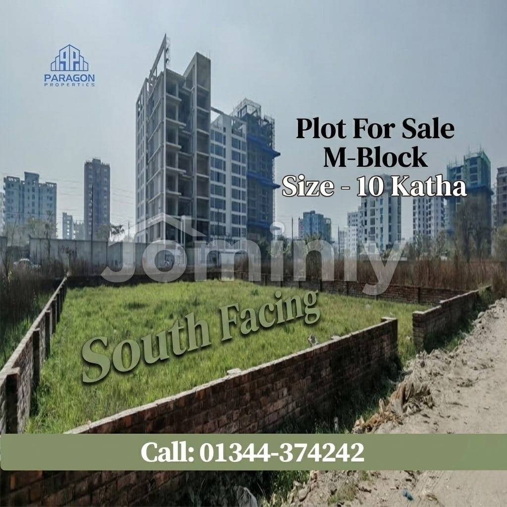 South-Facing 10 Katha Developed Plot for Sale @ Block M, Bashundhara R/A