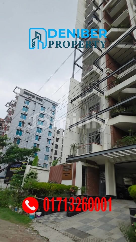 North-Facing 5 Katha Plot for Sale Near 300ft Road @ Block J, Bashundhara R/A