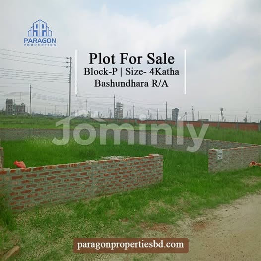 Vacant Residential Land Plot for Sale @ Block P, Bashundhara R/A