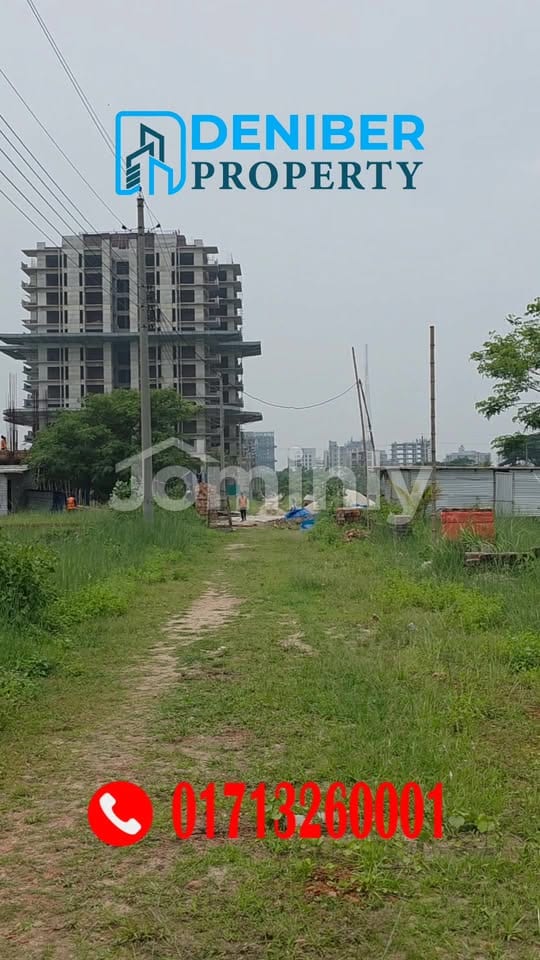 North-Facing 5 Katha Plot for Sale Near Stadium @ Block N, Bashundhara R/A