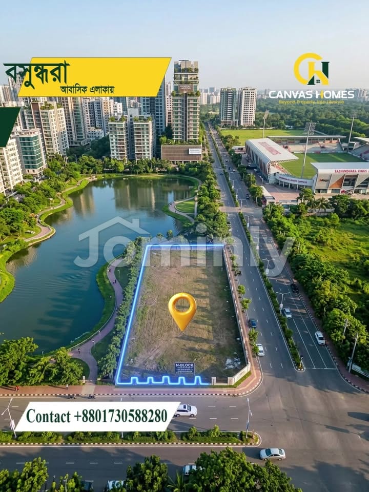 Premium 14.25 Katha Lakeview Residential Land Plot @ Block N, Bashundhara R/A