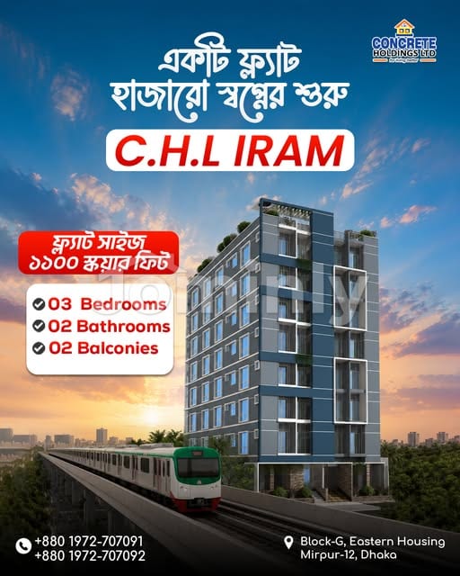 Smart 1,100 SQFT 3 BHK Apartment for Sale at Block G, Eastern Housing, Mirpur 12
