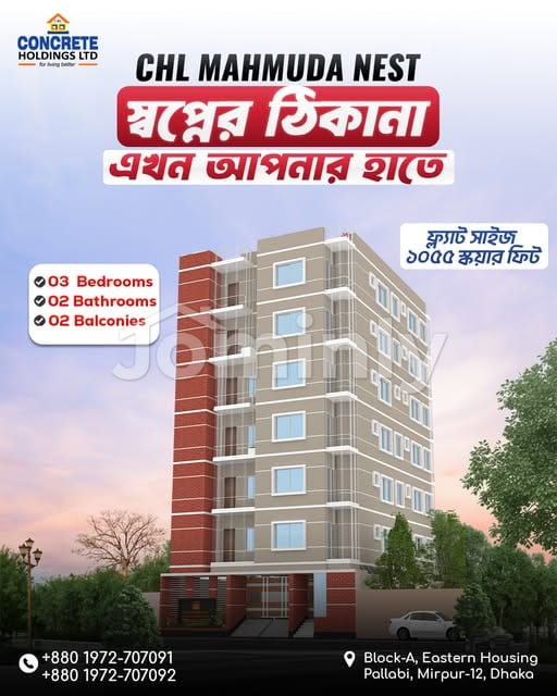 Modern 3 BHK Apartment on a Desirable Floor at CHL Mahamuda Nest, Eastern Housing, Mirpur 12