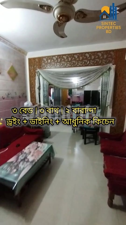South-Facing 1,300 Sq Ft 3 BHK Ready Apartment with Bank Loan Facility at Signboard, Hajee Badsha Miah Road