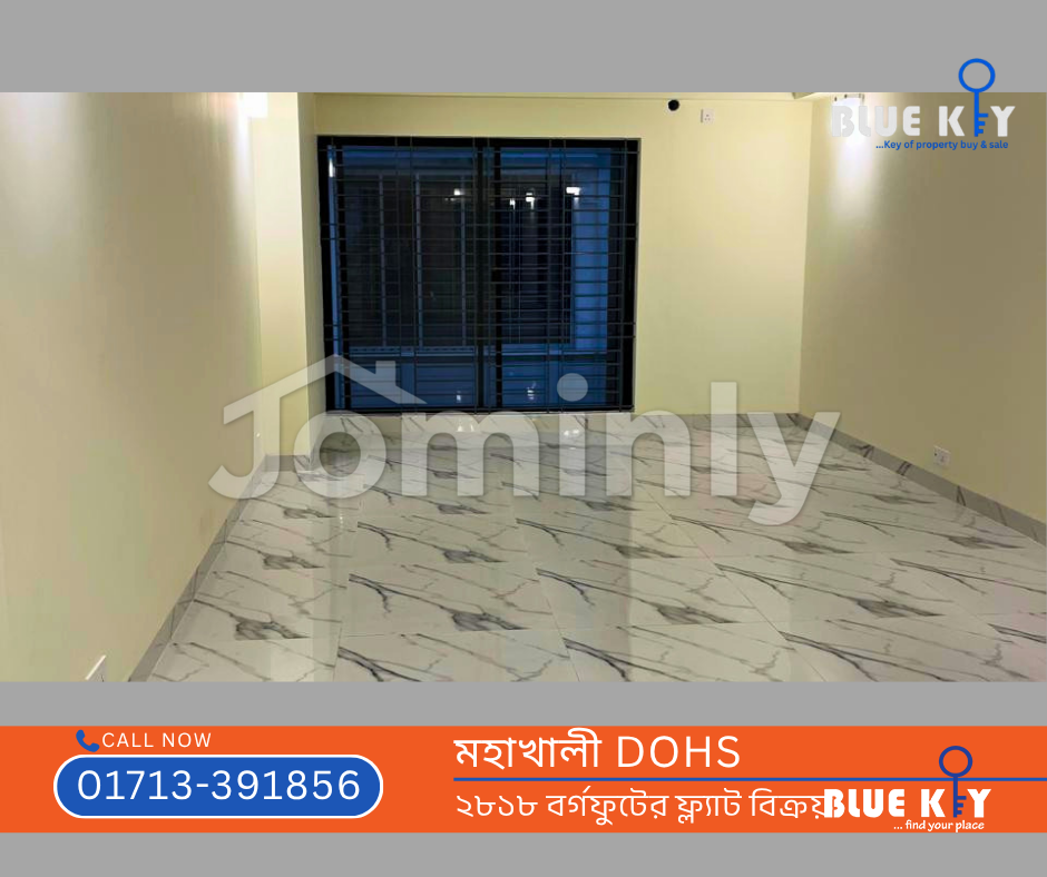 2,818 Sqft 4 BHK Luxury Apartment with Parking & Servant Quarter for Sale at Mohakhali DOHS