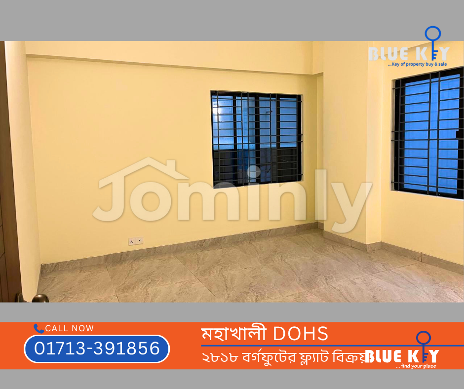 2,818 Sqft 4 BHK Luxury Apartment with Parking & Servant Quarter for Sale at Mohakhali DOHS - 3