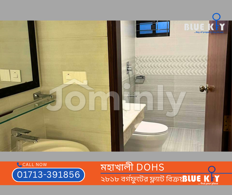 2,818 Sqft 4 BHK Luxury Apartment with Parking & Servant Quarter for Sale at Mohakhali DOHS - 4