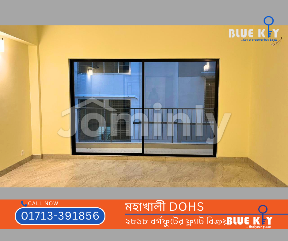 2,818 Sqft 4 BHK Luxury Apartment with Parking & Servant Quarter for Sale at Mohakhali DOHS - 5