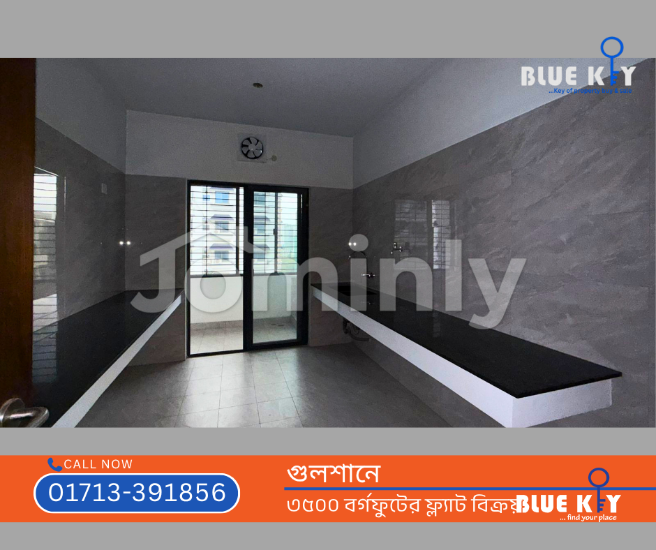3,500 Sqft 4 BHK Ultra-Luxury Apartment with Parking & Servant Quarter for Sale at Gulshan - 3