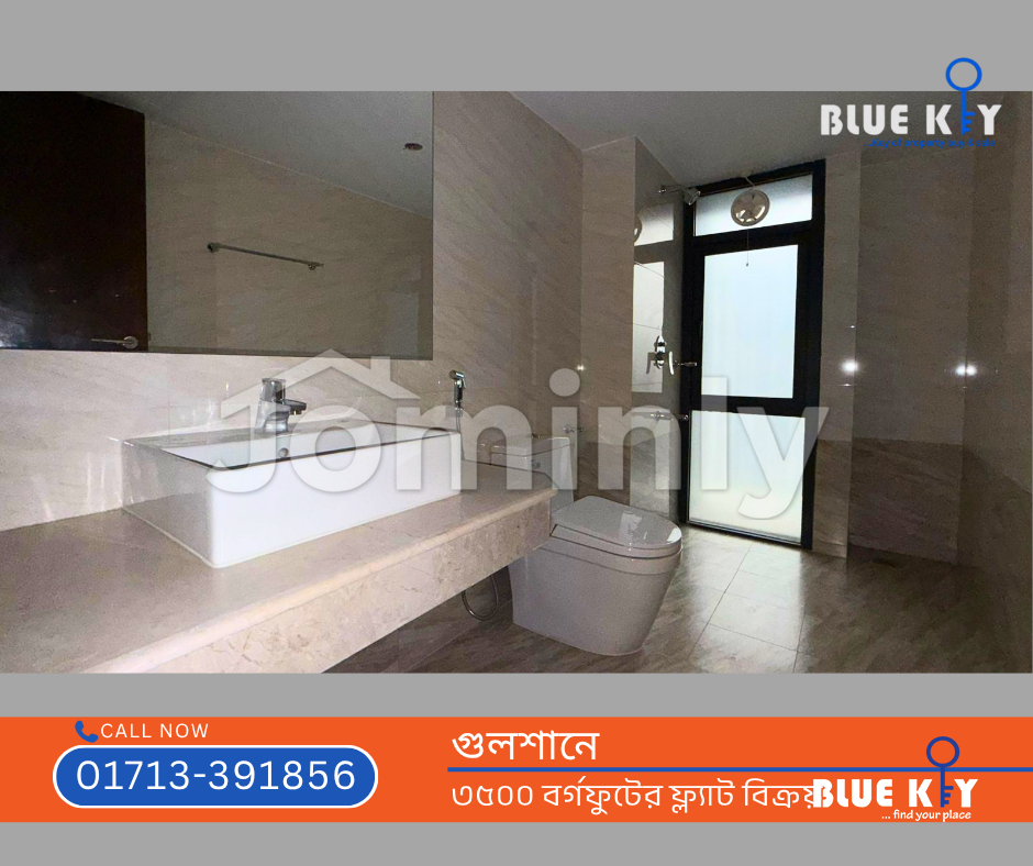 3,500 Sqft 4 BHK Ultra-Luxury Apartment with Parking & Servant Quarter for Sale at Gulshan - 5