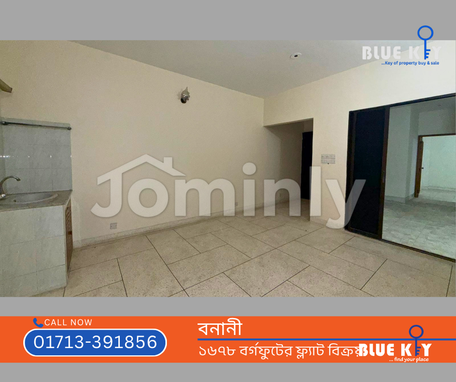 1,678 Sqft 3 BHK Family Apartment with Parking for Sale at Banani
