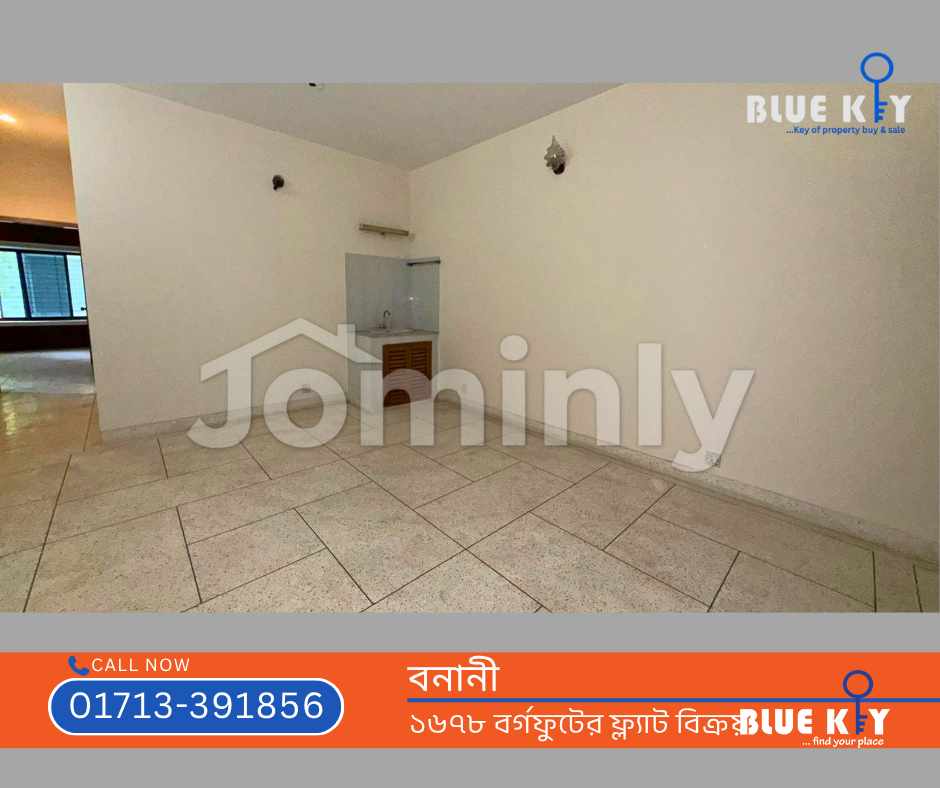 1,678 Sqft 3 BHK Family Apartment with Parking for Sale at Banani - 2