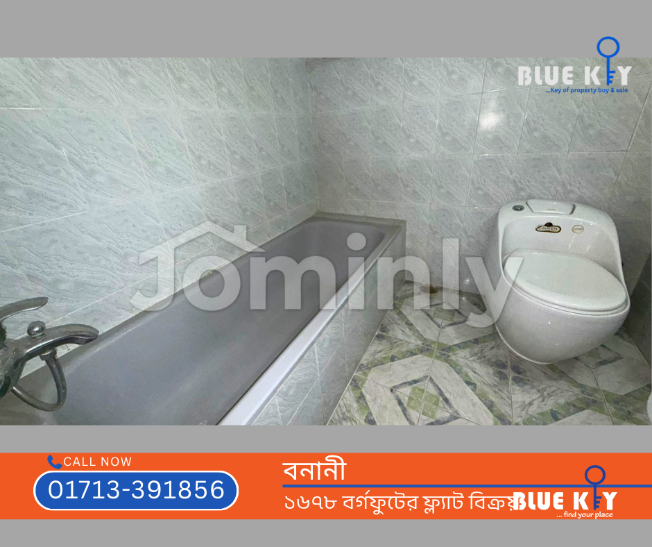 1,678 Sqft 3 BHK Family Apartment with Parking for Sale at Banani - 3