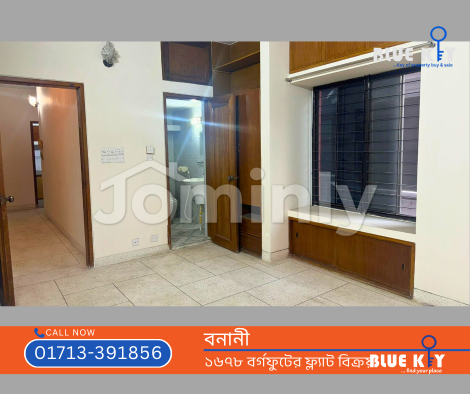 1,678 Sqft 3 BHK Family Apartment with Parking for Sale at Banani - 4