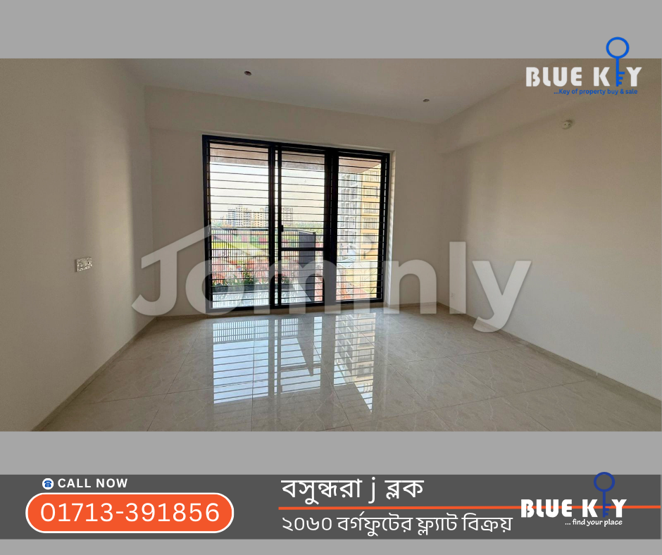 2,060 Sqft 3 BHK Brand New Apartment with Swimming Pool & Gym for Sale at Block J, Bashundhara R/A - 4