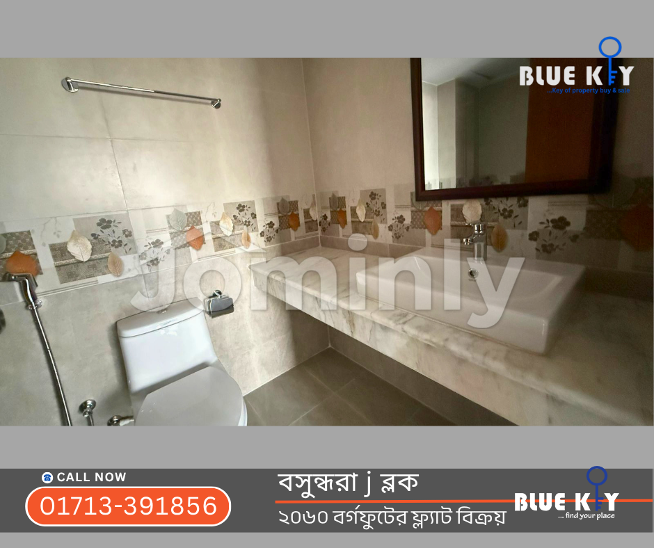 2,060 Sqft 3 BHK Brand New Apartment with Swimming Pool & Gym for Sale at Block J, Bashundhara R/A - 5