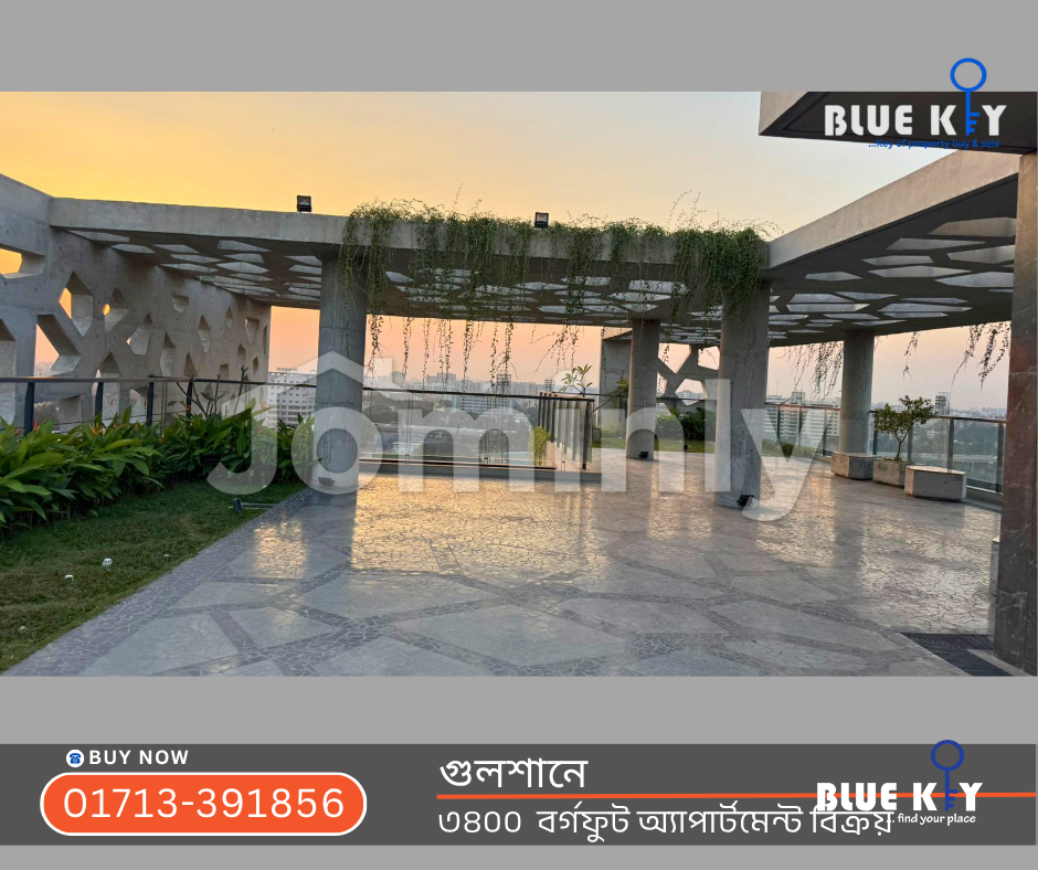 4 BHK Ultra-Luxury Ready Apartment with Parking & Servant Quarter for Sale at Gulshan - 2