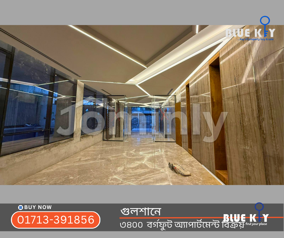 4 BHK Ultra-Luxury Ready Apartment with Parking & Servant Quarter for Sale at Gulshan - 3