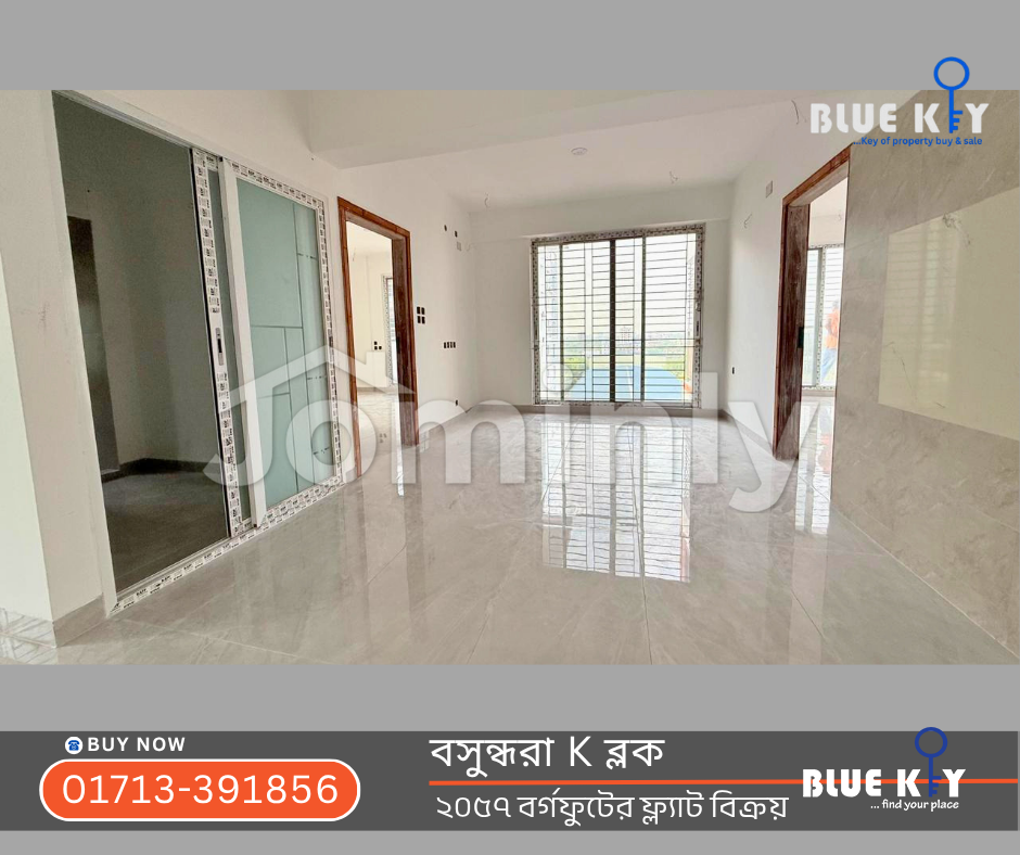 3 BHK Premium Apartment with Parking for Sale at Block K, Bashundhara R/A