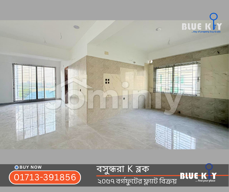 3 BHK Premium Apartment with Parking for Sale at Block K, Bashundhara R/A - 2