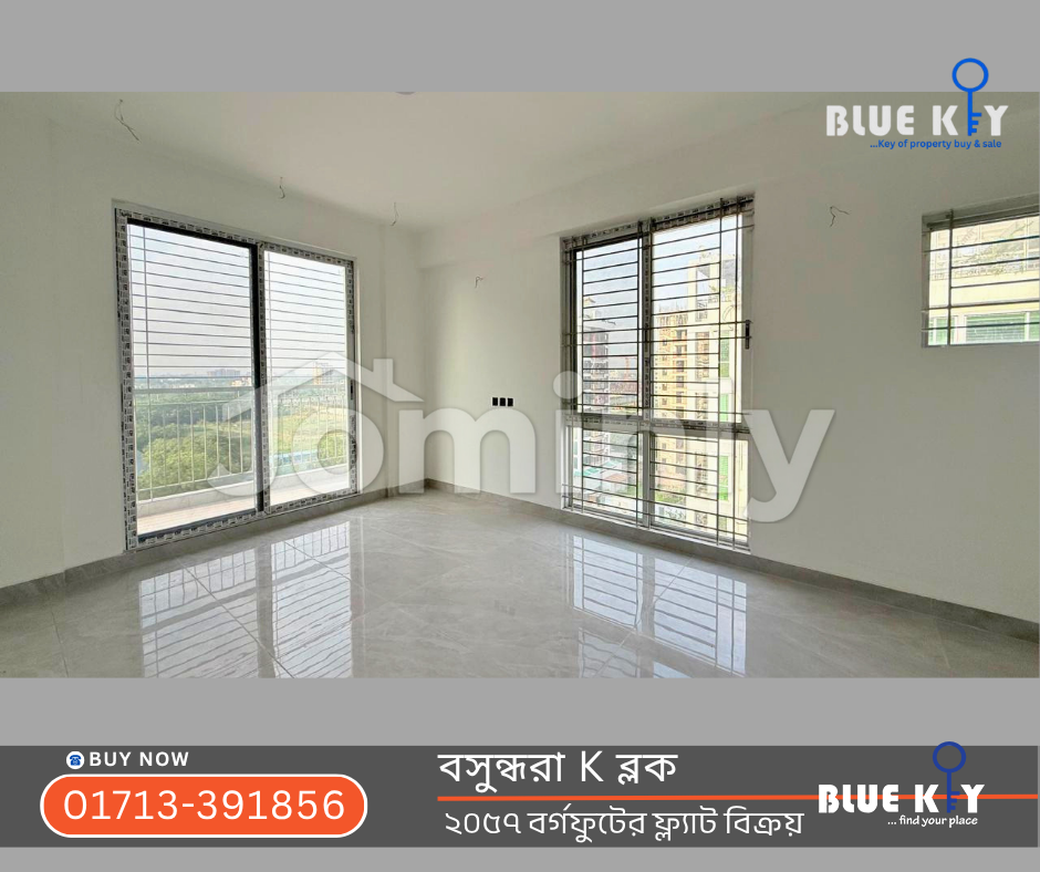 3 BHK Premium Apartment with Parking for Sale at Block K, Bashundhara R/A - 4