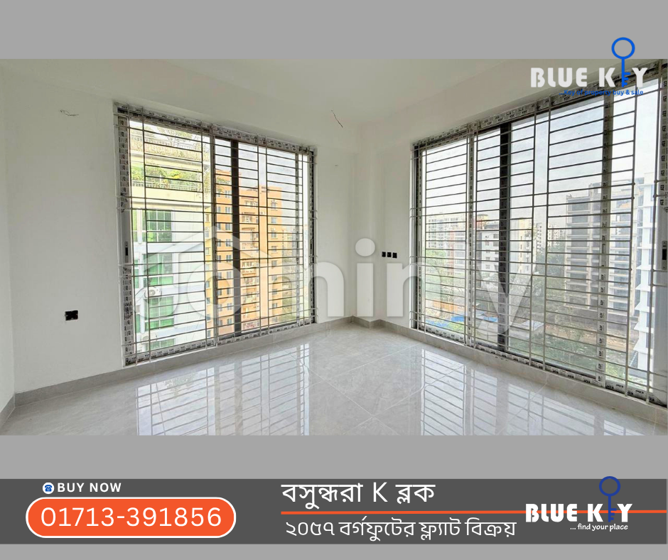 3 BHK Premium Apartment with Parking for Sale at Block K, Bashundhara R/A - 5