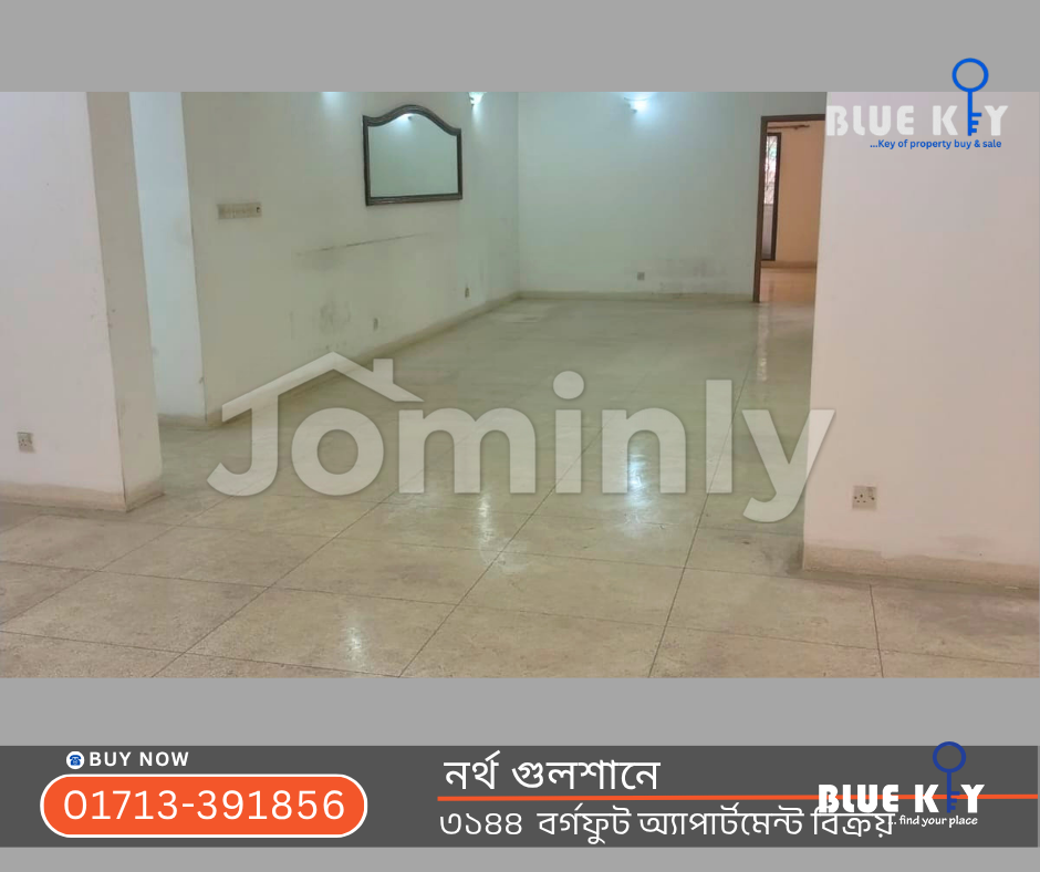 3,144 Sqft 3 BHK Grand Luxury Apartment with Parking & Servant Quarter for Sale at North Gulshan