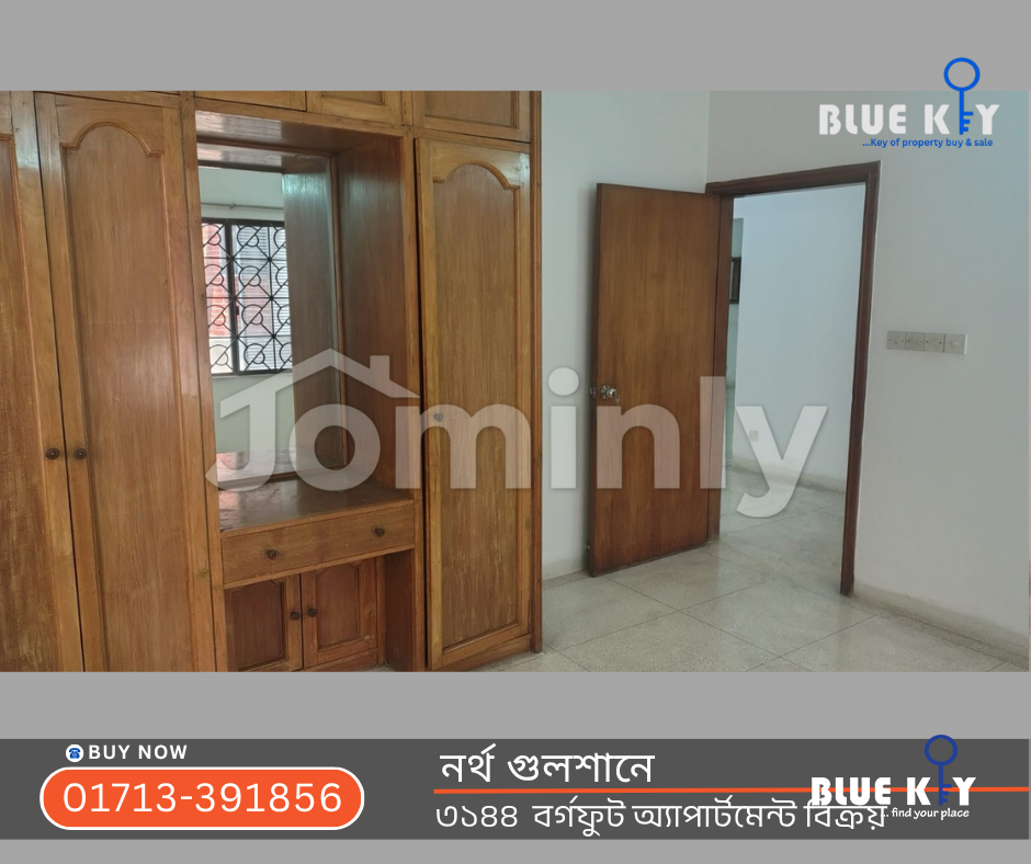 3,144 Sqft 3 BHK Grand Luxury Apartment with Parking & Servant Quarter for Sale at North Gulshan - 2