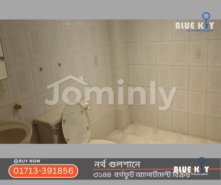 3,144 Sqft 3 BHK Grand Luxury Apartment with Parking & Servant Quarter for Sale at North Gulshan - 3