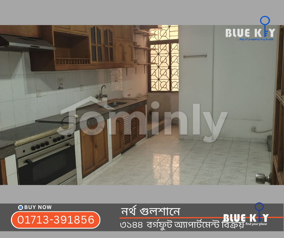 3,144 Sqft 3 BHK Grand Luxury Apartment with Parking & Servant Quarter for Sale at North Gulshan - 5