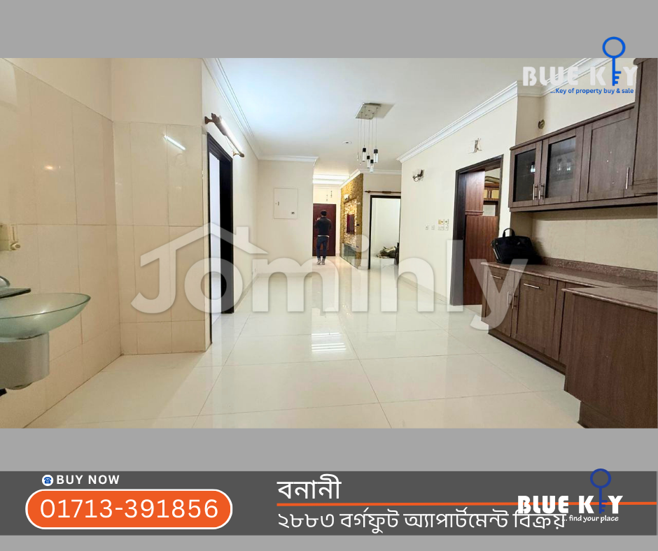 2,883 Sqft 4 BHK Luxury Ready Apartment with 2 Car Parkings & Servant Quarter for Sale at North Banani - 2
