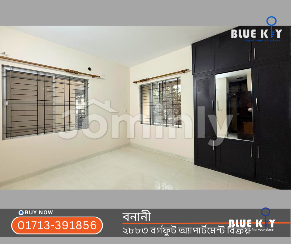2,883 Sqft 4 BHK Luxury Ready Apartment with 2 Car Parkings & Servant Quarter for Sale at North Banani - 3