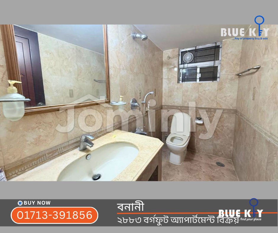2,883 Sqft 4 BHK Luxury Ready Apartment with 2 Car Parkings & Servant Quarter for Sale at North Banani - 5