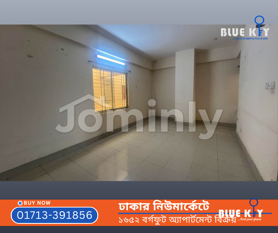 1,652 Sqft 3 BHK Apartment with Parking for Sale at Dhaka New Market Area