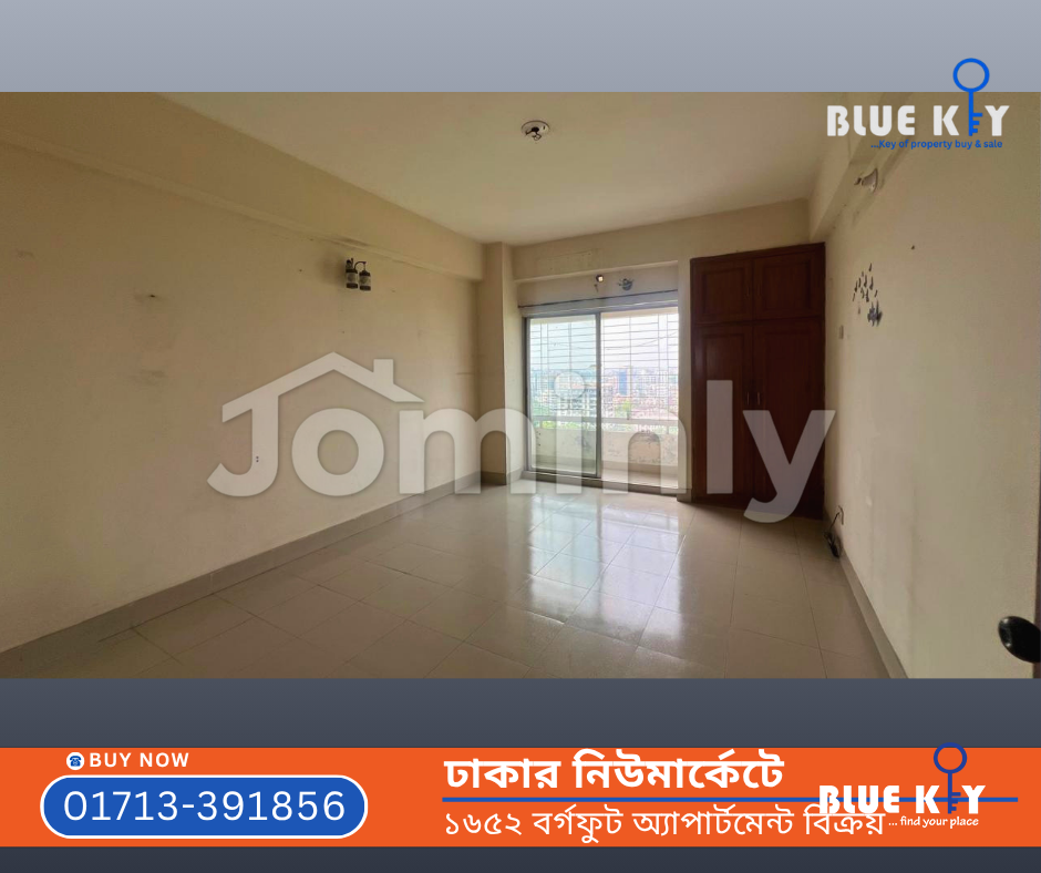 1,652 Sqft 3 BHK Apartment with Parking for Sale at Dhaka New Market Area - 3