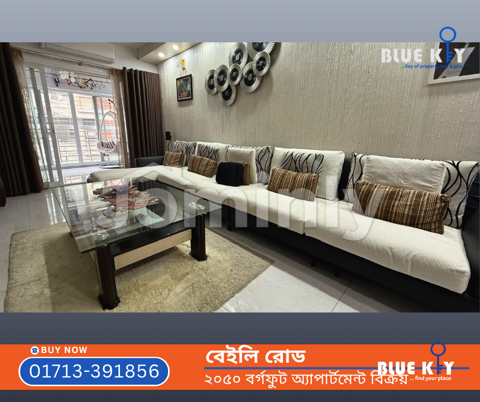 2,050 Sqft 3 BHK Luxury Ready Apartment with Parking & Family Living for Sale at Bailey Road - 2