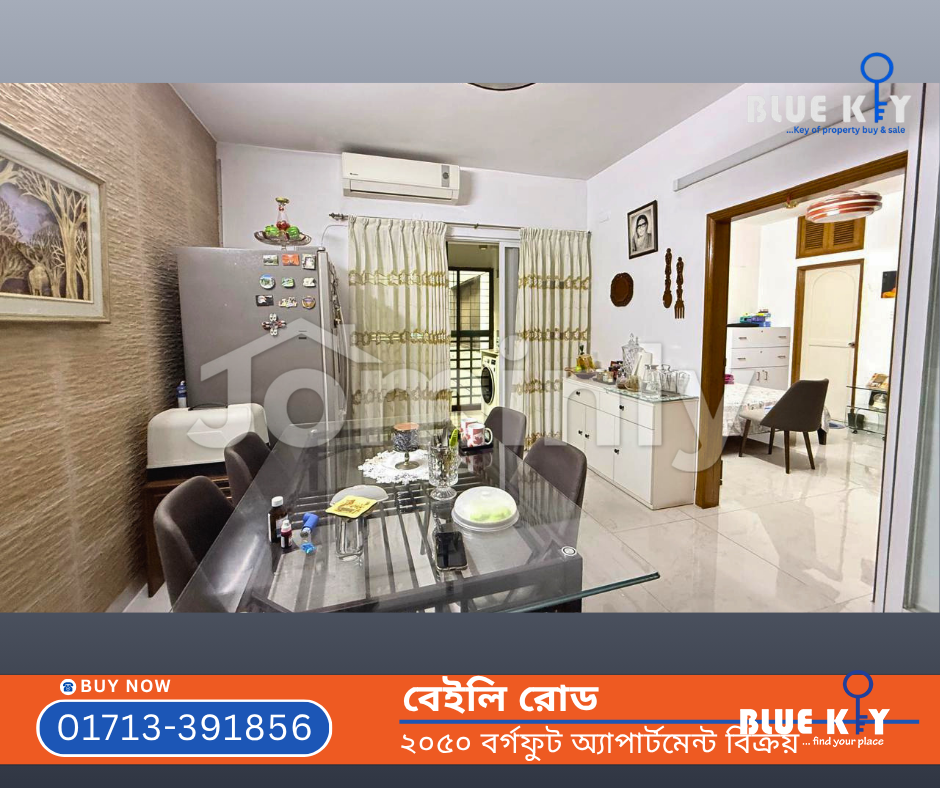 2,050 Sqft 3 BHK Luxury Ready Apartment with Parking & Family Living for Sale at Bailey Road - 3