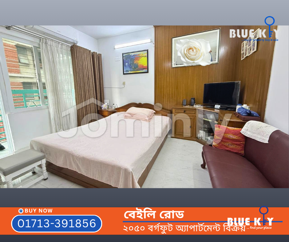 2,050 Sqft 3 BHK Luxury Ready Apartment with Parking & Family Living for Sale at Bailey Road - 5