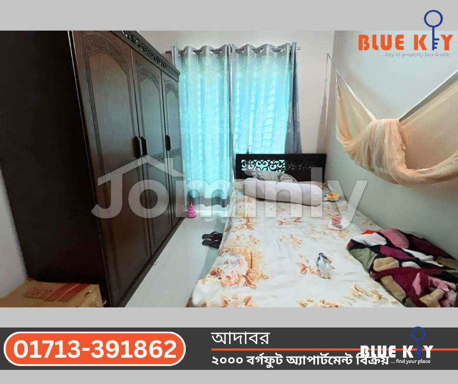 Massive 2,000 Sqft 4 BHK Apartment with Parking for Sale at Adabor - 4