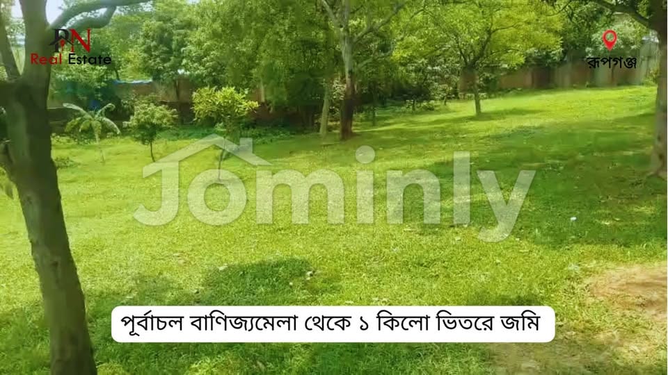 125 Decimal (75.6 Katha) Riverside Land with Bungalow House for Sale Near Purbachal Trade Fair Ground at Rupganj