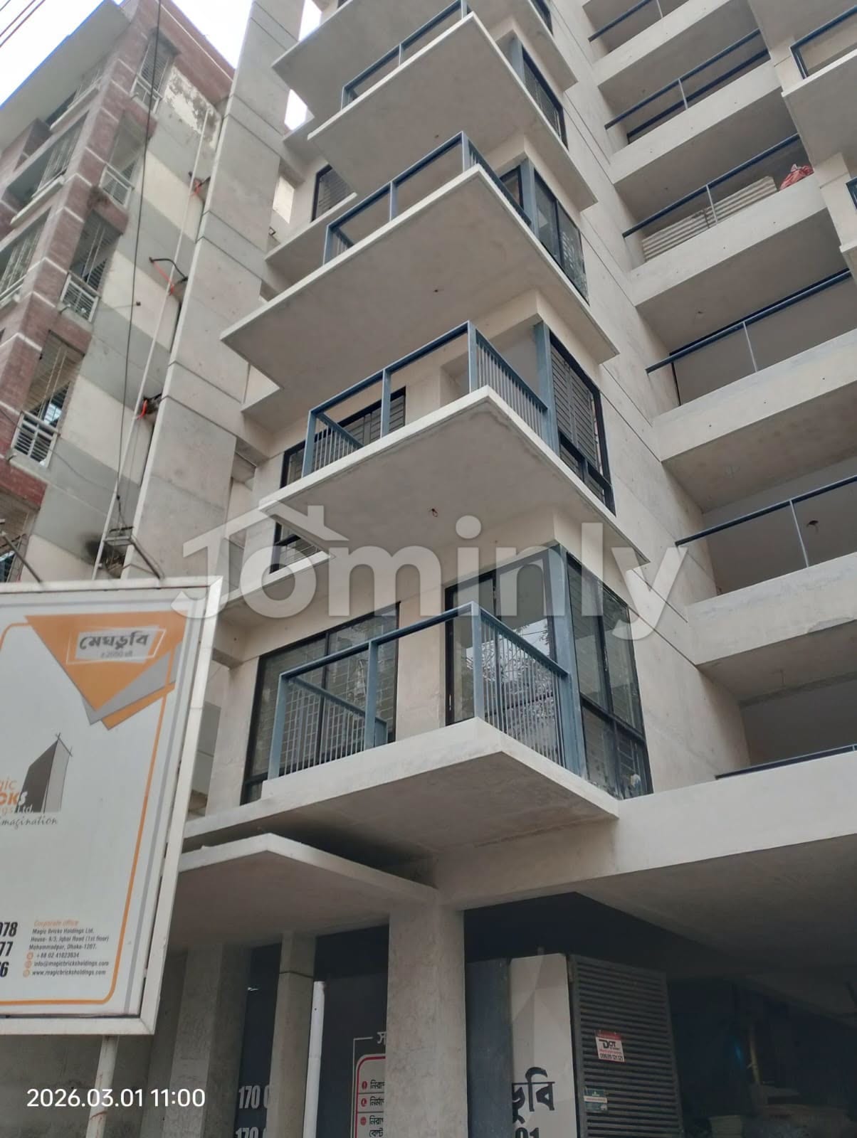 2050 SQFT Premium Ready (Almost) Semi Fair Face Single-Unit Apartment for Sale | 2nd Floor (Salable Only) | Block D, Bashundhara R/A | 4 Beds, 4 Baths & 3 Balconies - 3