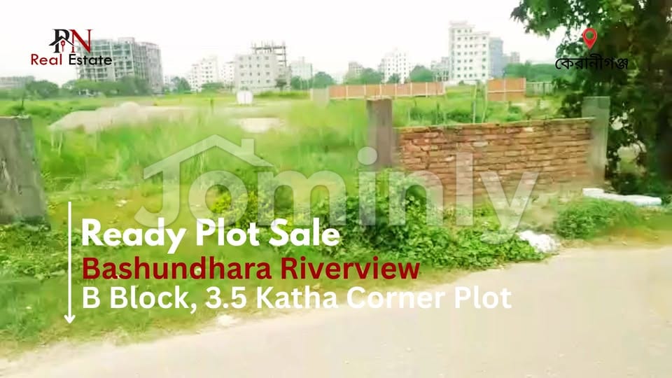 3.5 Katha North & West Facing Corner Residential Plot for Sale | Bashundhara Riverview, Keraniganj | Block B