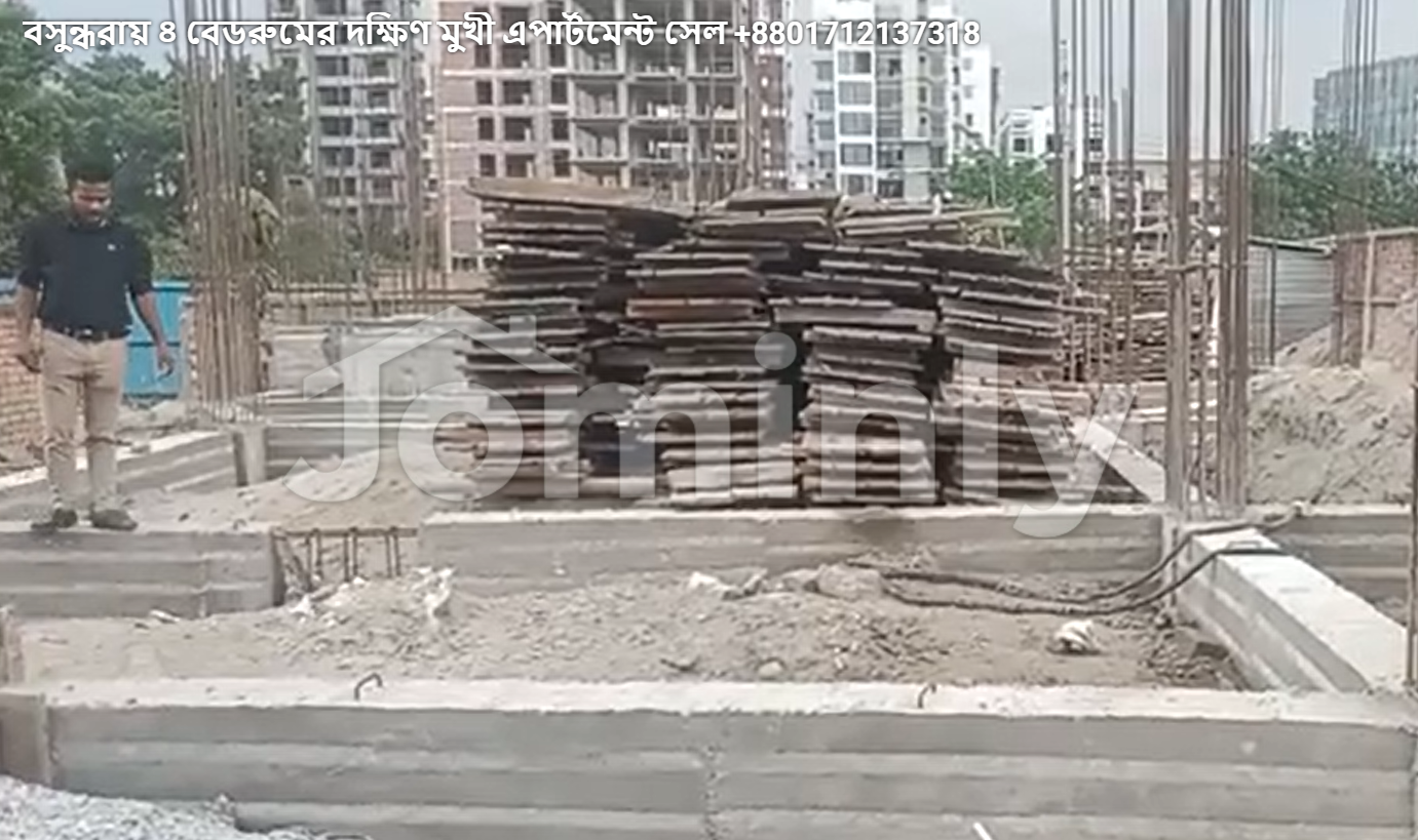 2200 SQ FT South-Facing Under-Construction Residential Apartment for Sale | Road-23, Block-I, Bashundhara R/A | 4 Beds, 3 Baths, and Parking