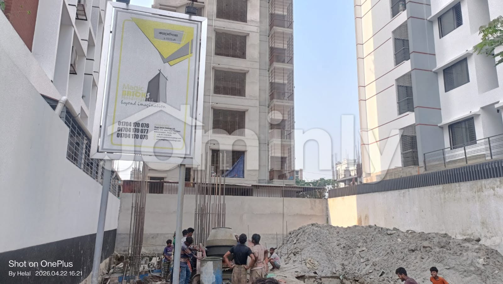 1550 Sqft Brand New Ongoing South-Facing Flat for Sale | Block I, Basundhara R/A | 3 Bed, 3 Bath, 3 Balcony, Lift & Parking Included - 3