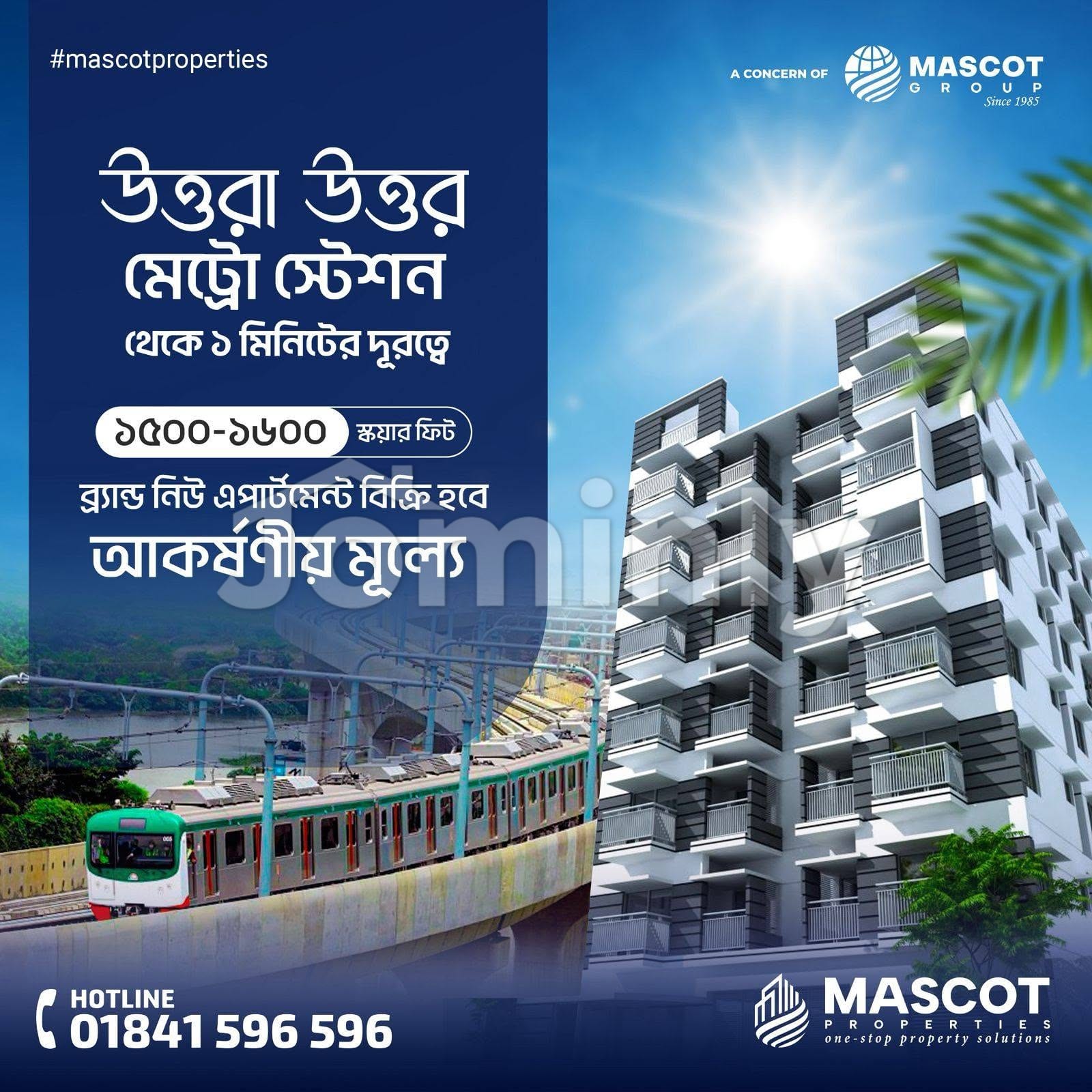 1526 SQFT Brand New Ready Corner Flats for Sale | Metro View, Project Road, Uttara | Walking Distance to Diabari Metro Station | 1s Floor | 3 Bed, 3 Bath, 3 Balcony | Dedicated Parking Included