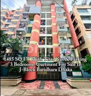1485 SQFT West-Facing Used Flat for Sale with Titas Gas & Parking | 5th Floor, Block J, Baridhara (Near USA Embassy) | 3 Bed, 4 Bath, 2 Balcony | Lift & Generator Included